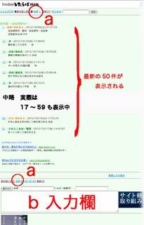 sure1.jpg